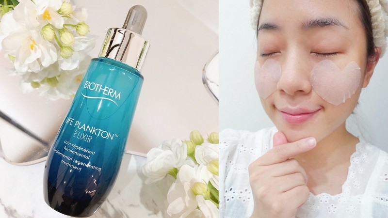 碧儿泉小蓝蓝「奇迹特嫩精华」,堪称毛孔干纹橡皮擦,用完皮肤嫩嫩的!