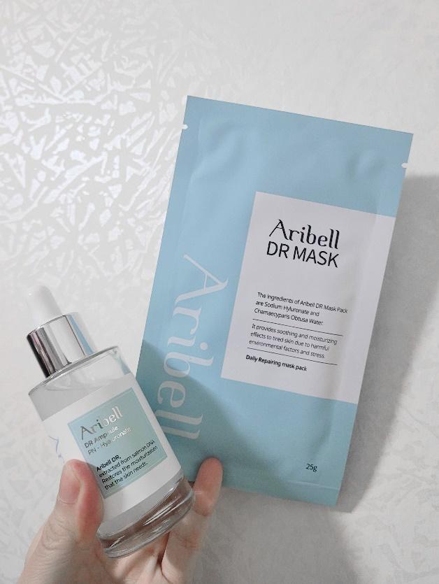 image.png Ins上小姐姐都在用的人气补水神器,韩国Aribell爱蕊贝迩护肤化妆品